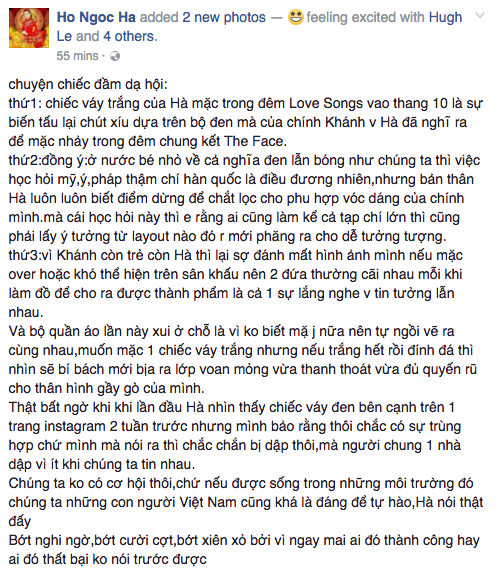 Nghi vấn hãng thời trang danh giá &#34;đạo nhái&#34; váy Hà Hồ? - 9