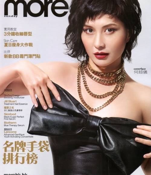 So kè độ gợi cảm 2 ái nữ "trùm casino Macao" và tỷ phú F1 - 12