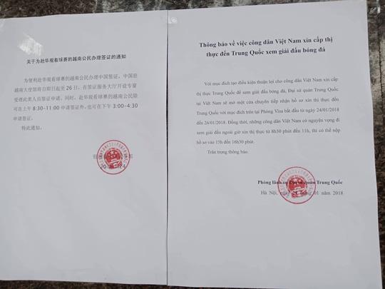 Đại sứ quán Trung Quốc mở cửa cấp visa riêng cho cổ động viên U23 Việt Nam - 3