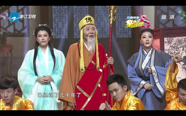 Tài tử "Tiếu ngạo giang hồ" qua đời trong bệnh tật và nghèo khó - 2