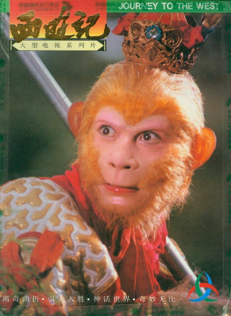 Sao bị cận thị đóng phim gây nên bao chuyện dở khóc dở cười - 19