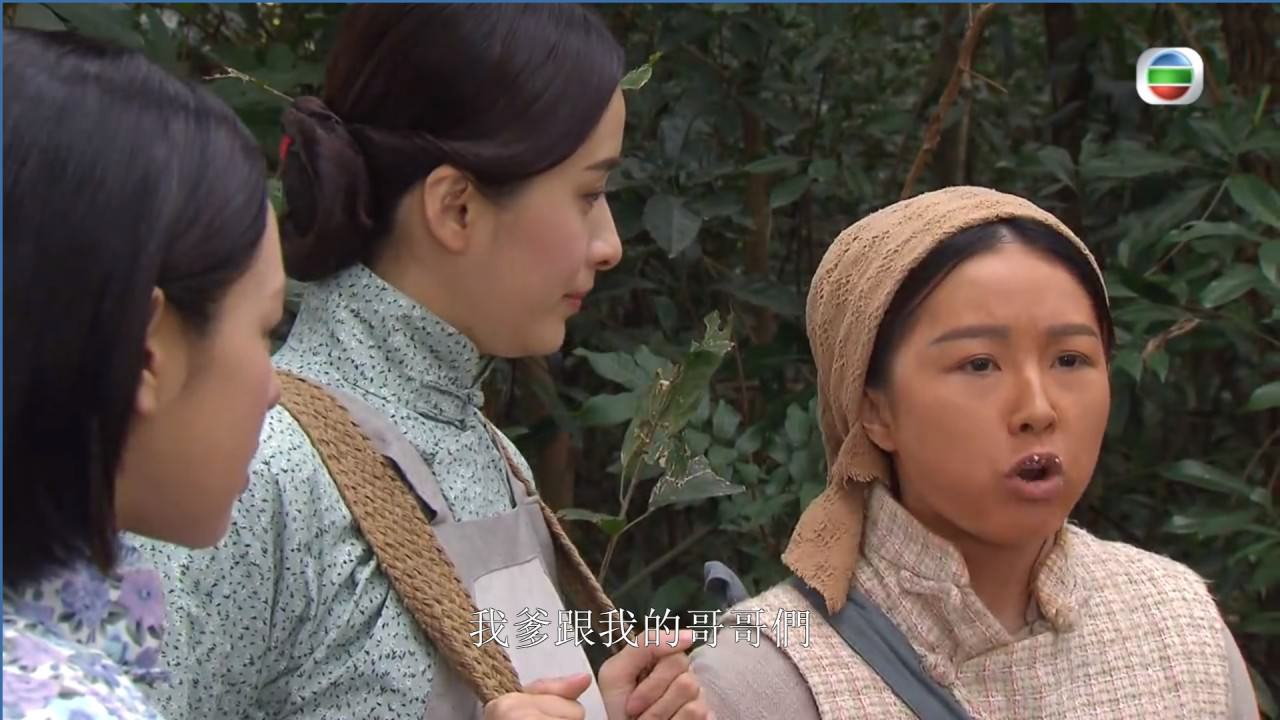 Mỹ nhân gợi cảm suýt mắc bệnh trầm cảm vì đóng vai xấu xí - 2