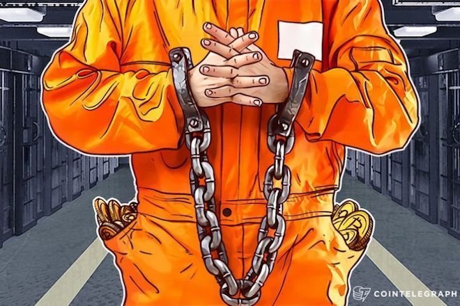 Các kỹ sư hạt nhân bị bắt vì khai thác tiền mật mã bằng Supercomputer - 1