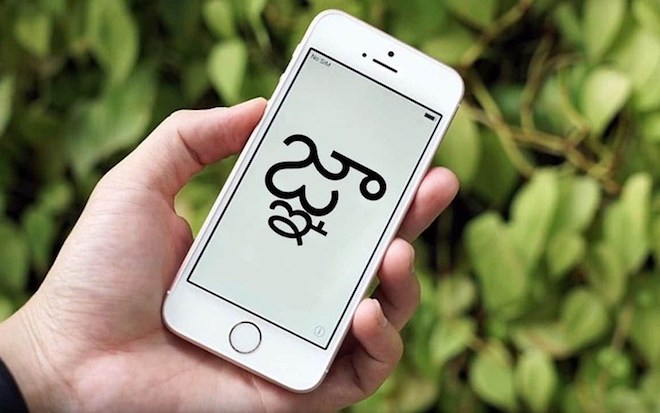 Người dùng đã hết đường hạ cấp từ iOS 11.2.6 xuống bản thấp hơn - 2