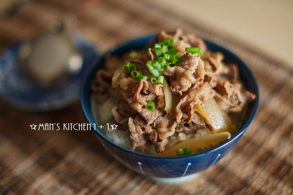 15 phút cho món cơm thịt bò kiểu Nhật ngon đến hoàn hảo - 1
