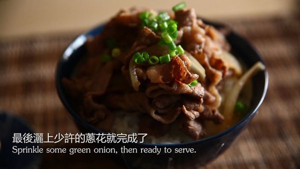 15 phút cho món cơm thịt bò kiểu Nhật ngon đến hoàn hảo - 6
