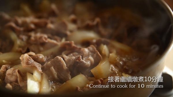 15 phút cho món cơm thịt bò kiểu Nhật ngon đến hoàn hảo - 5