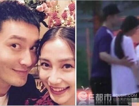 Vợ Huỳnh Hiểu Minh mang bầu con trai 3 tháng - 7