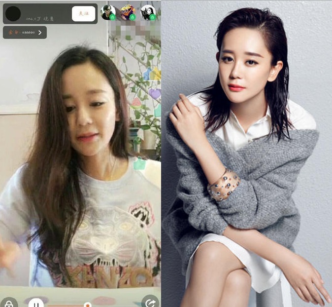 Hoảng hốt nhan sắc xập xệ của nàng “Hạ Tử Vy” - 3