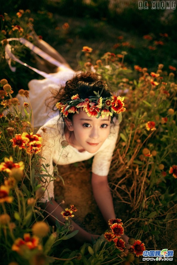 Hoảng hốt nhan sắc xập xệ của nàng “Hạ Tử Vy” - 5