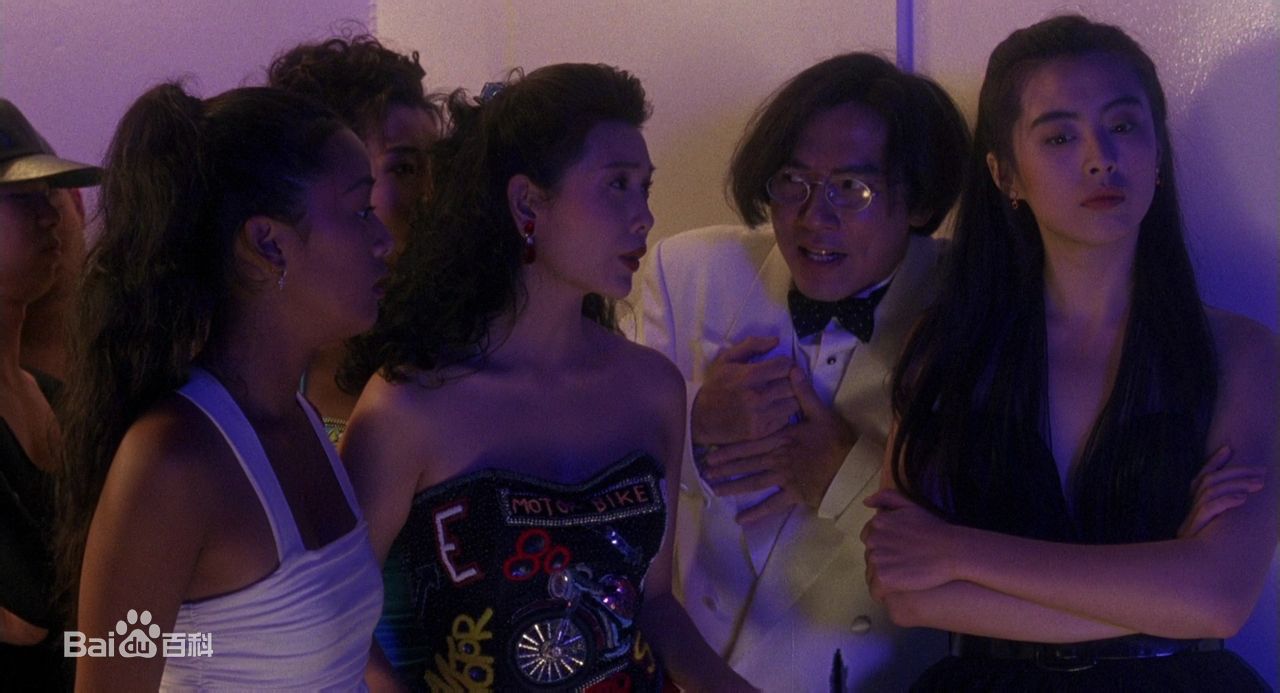 Bộ phim hiếm hoi ngập tràn người đẹp của Thành Long - 13