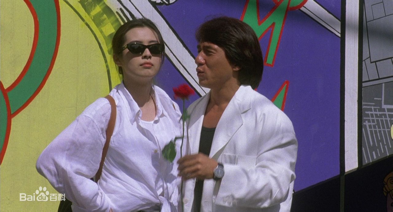 Bộ phim hiếm hoi ngập tràn người đẹp của Thành Long - 12