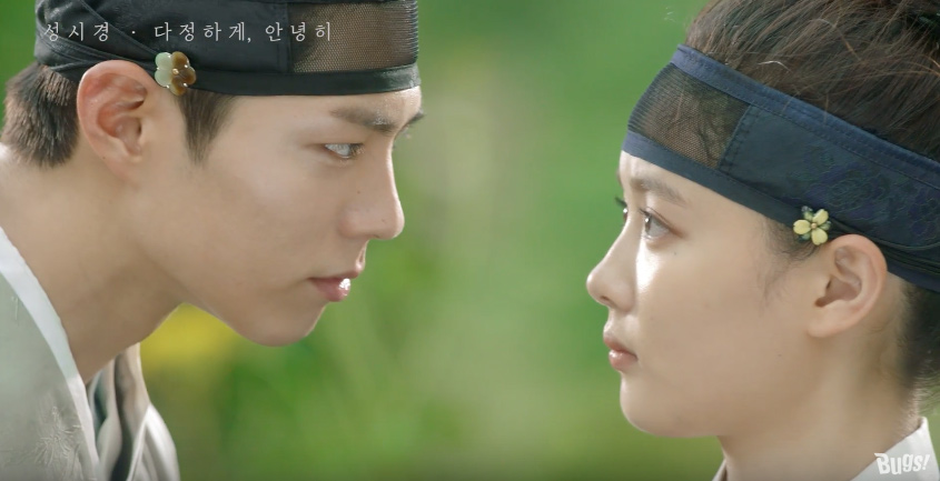 Tất tật về mỹ nam soán ngôi soái ca của Song Joong Ki - 4