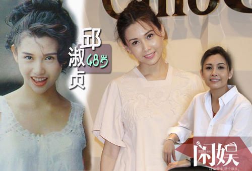 Vẻ trẻ đẹp khó tin của 14 nữ thần Hoa ngữ ngày ấy, bây giờ - 6