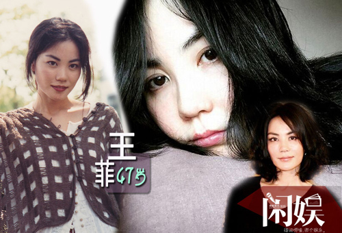 Vẻ trẻ đẹp khó tin của 14 nữ thần Hoa ngữ ngày ấy, bây giờ - 7