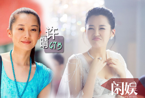 Vẻ trẻ đẹp khó tin của 14 nữ thần Hoa ngữ ngày ấy, bây giờ - 8