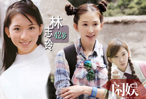 Vẻ trẻ đẹp khó tin của 14 nữ thần Hoa ngữ ngày ấy, bây giờ - 9