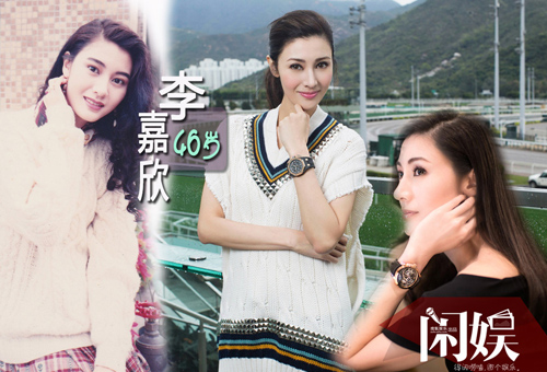 Vẻ trẻ đẹp khó tin của 14 nữ thần Hoa ngữ ngày ấy, bây giờ - 10