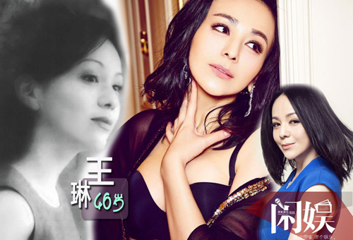 Vẻ trẻ đẹp khó tin của 14 nữ thần Hoa ngữ ngày ấy, bây giờ - 11