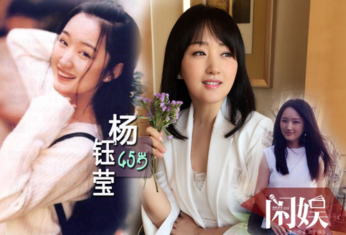 Vẻ trẻ đẹp khó tin của 14 nữ thần Hoa ngữ ngày ấy, bây giờ - 13