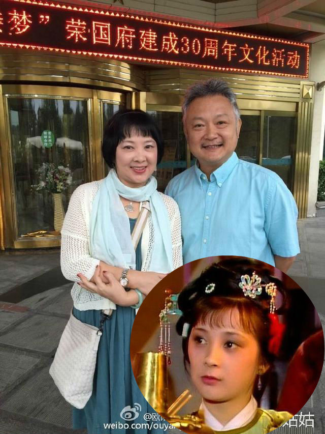 Không thể nhận ra dàn sao Hồng Lâu Mộng ngày nào - 4