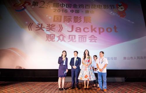 Phim "Trúng số" Việt Nam gây bất ngờ tại LHP Trung Quốc - 5