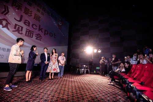 Phim "Trúng số" Việt Nam gây bất ngờ tại LHP Trung Quốc - 9