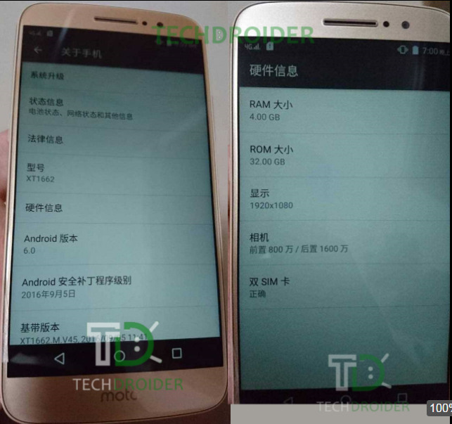 Lộ ảnh thực tế điện thoại Lenovo Moto M-XT - 1