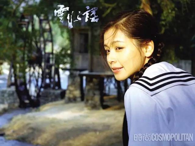 Dàn sao phim 18+ từng đoạt 