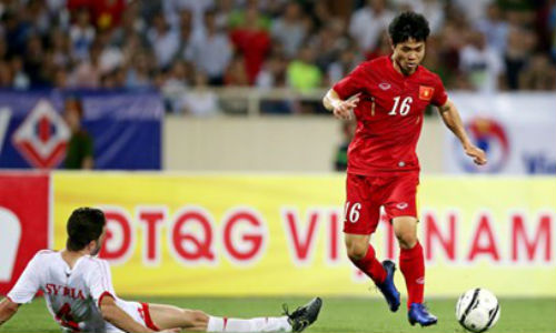 Cơ hội của Công Phượng - 1