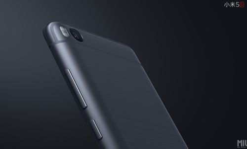 Xiaomi Mi 5s, 5s Plus máy ảnh kép ra mắt, giá mềm - 3