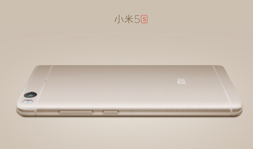 Xiaomi Mi 5s, 5s Plus máy ảnh kép ra mắt, giá mềm - 2