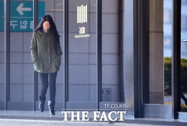 Thêm 1 người đẹp Hàn bị điều tra bán dâm hơn 200 triệu - 2