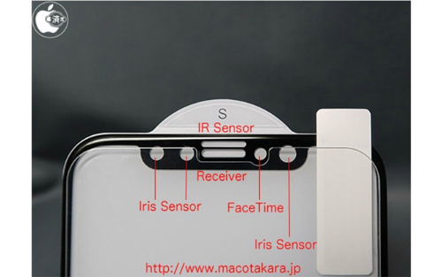 iPhone 8 lộ ảnh viền màn hình siêu mỏng, "lên kệ" tháng 10 iPhone 8 lộ ảnh viền màn hình siêu mỏng, "lên kệ" tháng 10