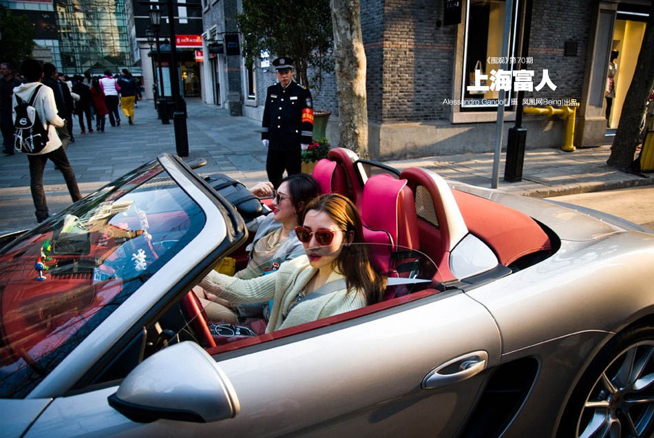 Phụ nữ Thượng Hải vung tiền mua khí chất sang chảnh đỉnh cao - 1