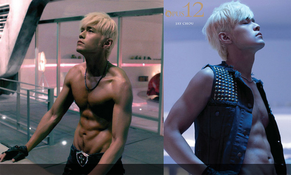 Bất ngờ với body sexy của 11 tài tử kín đáo nhất Cbiz - 10