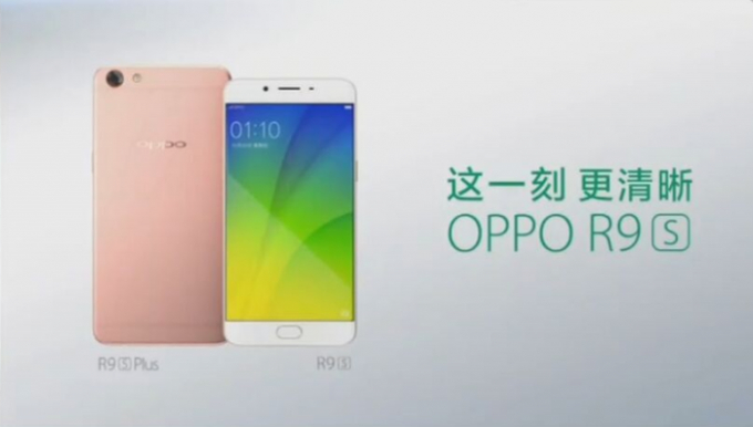 Lộ diện ngoại hình của Oppo R9S và R9S Plus - 1