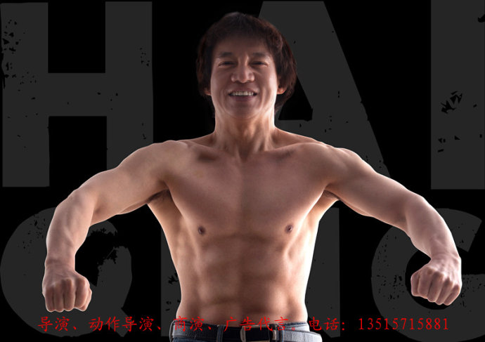 Nỗi cay đắng của 