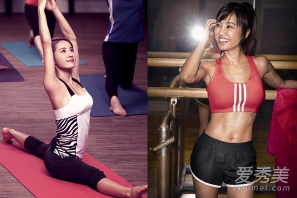 Nhan sắc trẻ mãi của “nữ thần Kim Ưng” Đường Yên - 6