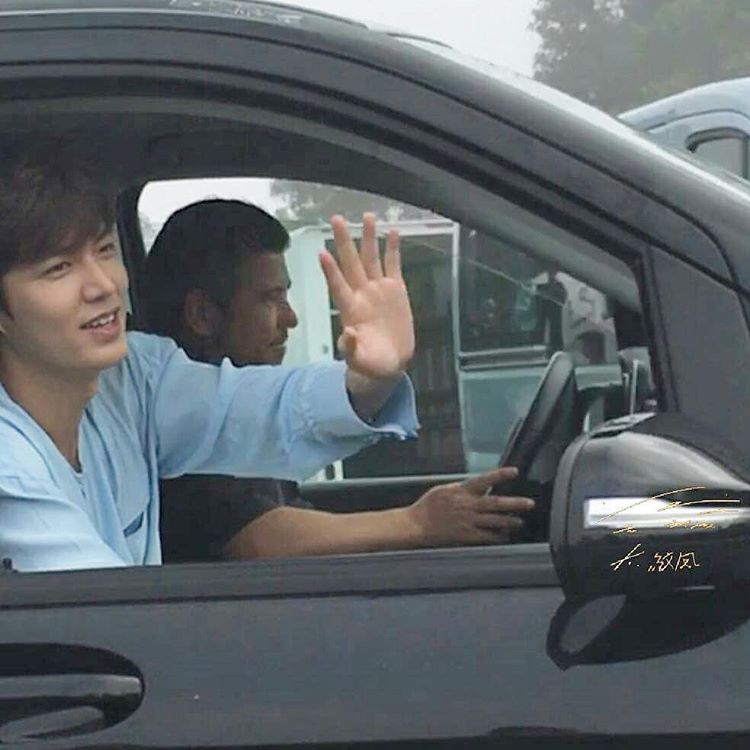 Lee Min Ho