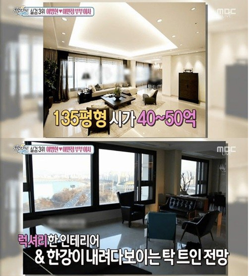 Cuộc sống như mơ của 7 tiểu thư sang chảnh nhất Kbiz - 5