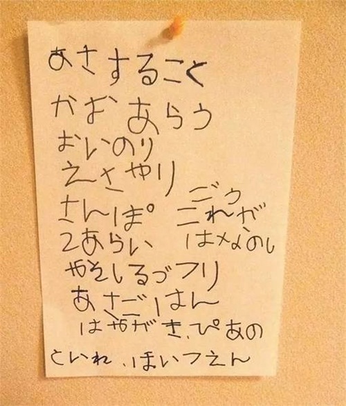 Cảm động lý do mẹ bắt bé gái 4 tuổi phải nấu cơm, rửa bát - 12