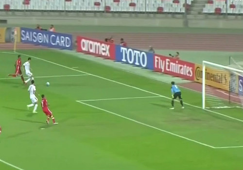 U19 Việt Nam - U19 Bahrain: Kỳ tích World Cup, ngập tràn cảm xúc - 1