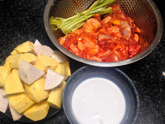 Cà ri gà tuyệt ngon cho ngày cuối tuần - 3