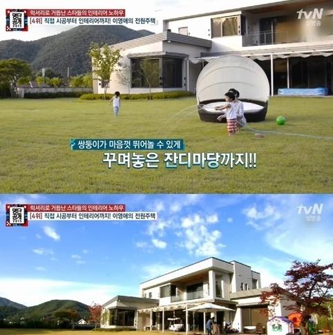 Cuộc sống xa hoa của 7 mỹ nhân Hàn