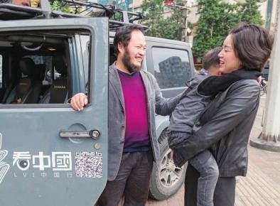 Dẫn con qua 200 thành phố để dạy cách yêu thương - 4