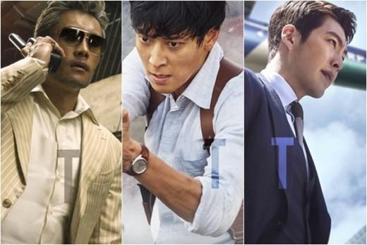 Hé lộ bom tấn của 3 tài tử "ăn khách nhất phòng vé Hàn" - 1