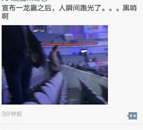 Buakaw-Yilong: Đỉnh cao của "nghệ thuật sắp đặt" - 4