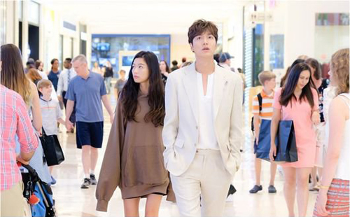 Hé lộ cảnh hẹn hò đầu tiên của Lee Min Ho và Jeon Ji Hyun - 1