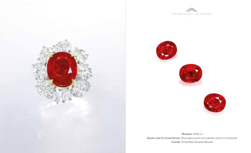 Nhẫn kim cương đính hồng ngọc "huyết bồ câu" giá 283 tỉ đồng - 3